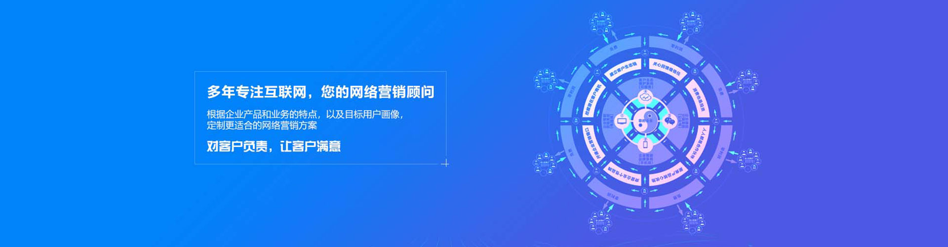 乳源信息流开户