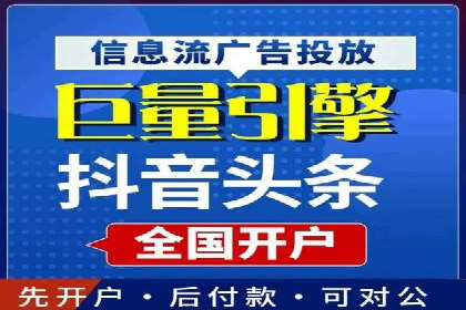 竞价广告的转化率提升策略——案例分享
