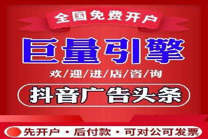 SEM代运营实战：如何降低广告成本